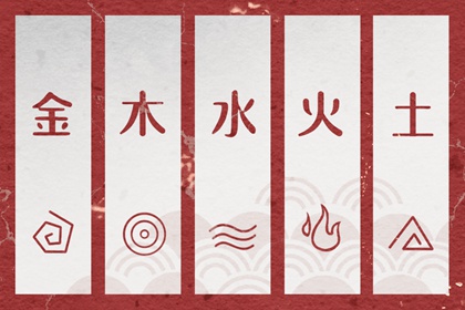 农历网_农历年日历表_农历年老黄历